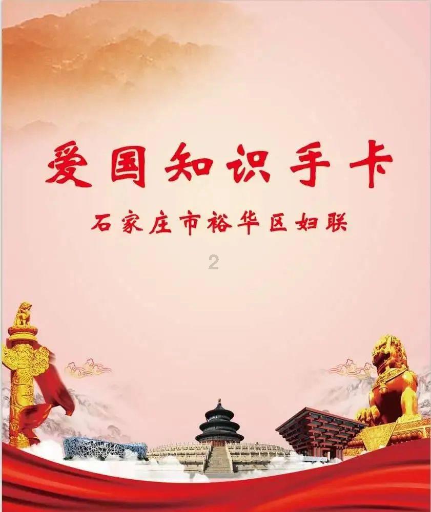 杀出重围3